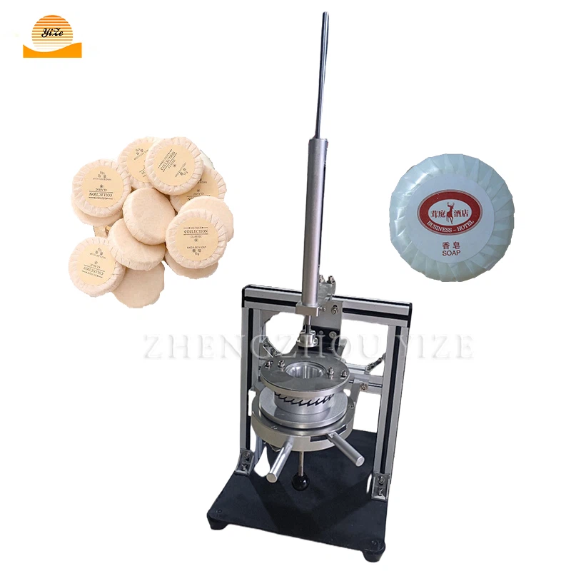 Bar Soap Packaging Machine